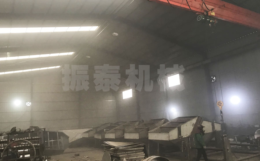 生產現場